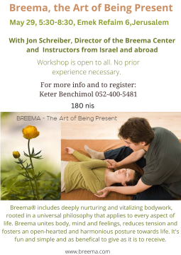 Breema Workshop in Jerusalem