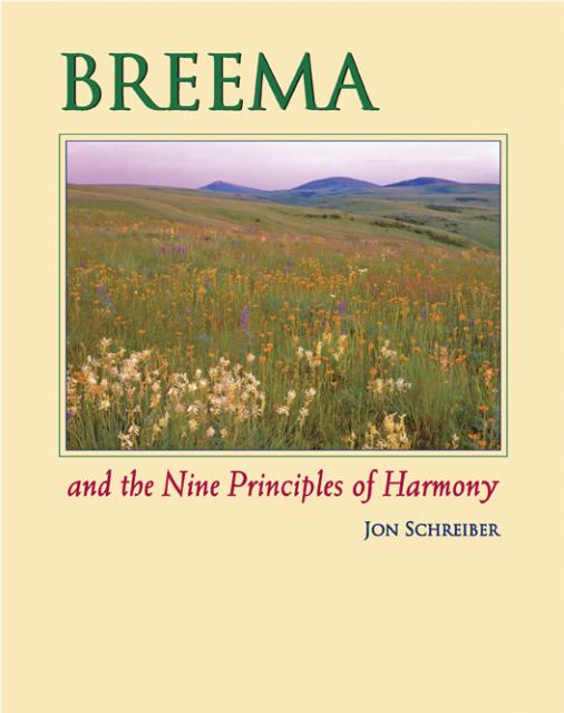 Breema and the Nine Principles of Harmony book by Jon Schreiber